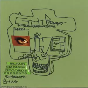 邦楽 GUITAR-BONG / COMING SOON KILLER BONG GUITAR-BONG / COMING SOON KILLER BONG