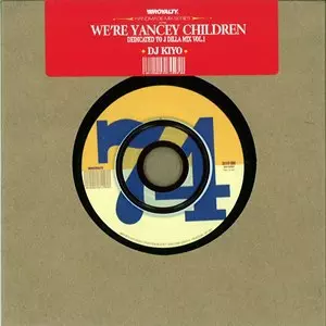 DJ KIYO DEDICATED TO J DILLA MIX CD-R