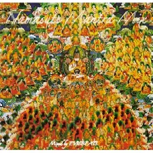 Namasute Mantra Mix/EVISBEATS/エビスビーツ｜HIPHOP/R&B｜ディスク