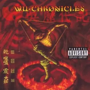 USオリジナル GENIUS GZA WU-TANG CLAN ウータンクラン USオリジナル GENIUS GZA WU-TANG CLAN ウータンクラン