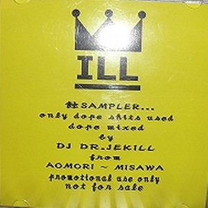DJ DR.JEKILL / DJ ドクタージキル / 蝕 SAMPLER VOL.3