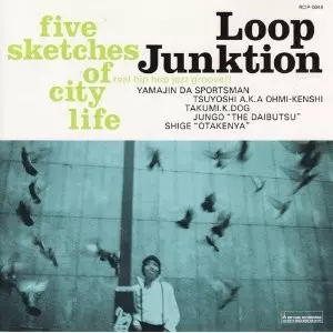 Loop Junktion / Loop Junktion (山仁 + CRO-MAGNON)商品一覧｜HIPHOP