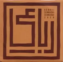 MAZEN KERBAJ, CHRISTINE SEHNAOUI, SHARIF SEHNAOUI, INGAR ZACH / ROUBA 3i5