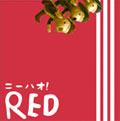 NI-HAO!!!! / ニーハオ!!!! / RED / レッド