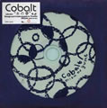COBALT / コバルト / 水の夢