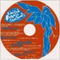 Limited Express (has gone?) / 功夫少女