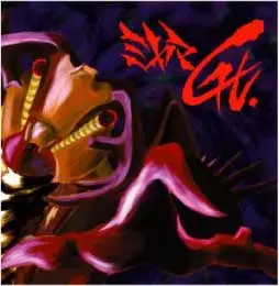 ミヤマGt． / 侵略者を撃て