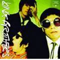 KING BROTHERS / キング・ブラザーズ / BLUES