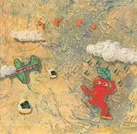 うずまき / ヒコーキのうた(リマスター)