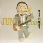 有山じゅんじ / 聞こえる 聞こえる