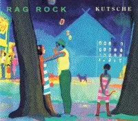 クーツェ / ボロロック