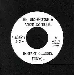 紅蜥蜴 (リザード) / (CD) DESTROYER/ 黒い人形使い