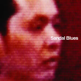 朝のステーキ 福岡史朗 福岡史朗商品一覧｜ディスクユニオン