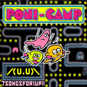 PONI-CAMP / ポニーキャンプ / /(U.U)\ / ウ・ウ