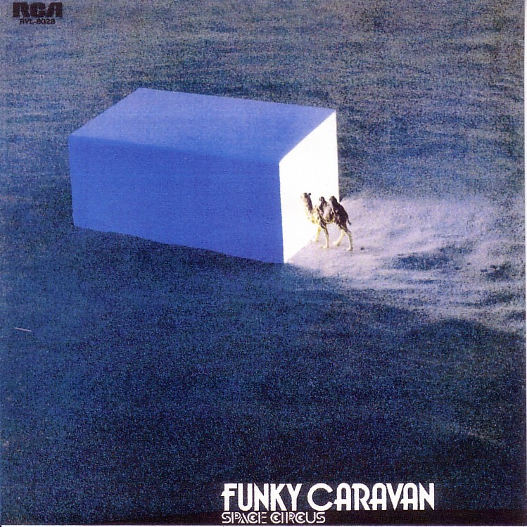 スペース・サーカス Funky Caravan CD