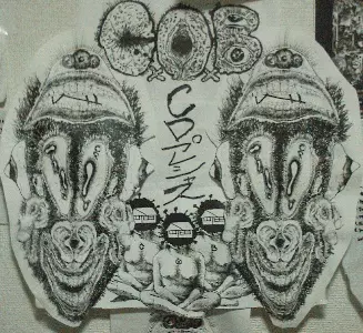 core of bells / CDプレシャス