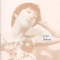 さかな / 夏