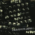 P.K.O / パンタ ケイイチ オーガニゼーション / P.K.O LIVE IN JAPAN