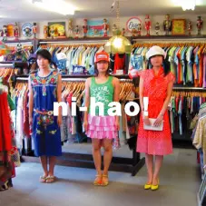 NI-HAO!!!! / ニーハオ!!!! / new-hao!ニューハオ!(CD+DVD)