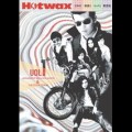 Hotwax / ホットワックス(雑誌) / HOTWAX VOL.1（日活ニューアクション,キャロル, 深作欣二）