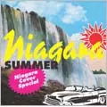オムニバス（曽我部恵一,加藤智子,かりゆし他） / NIAGARA SUMMER~NIAGARA COVER SPECIAL~