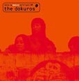 the dokuros / ザ・ドクロズ / THIS IS DOKUROCK'N'ROLL 99