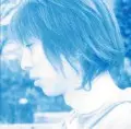 上田ケンジ / フォーエバーラブ