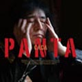 PANTA / パンタ / CACA