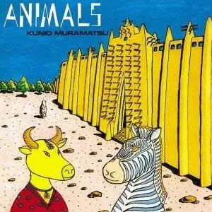 KUNIO MURAMATSU / 村松邦男 / ANIMALS(紙ジャケ)