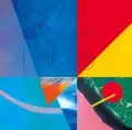 新品未使用 国内盤 原マスミ 夢の4倍 初回シングル付属レコード 新品未使用 国内盤 原マスミ 夢の4倍 初回シングル付属レコード