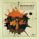 オムニバス(ロックン・ロール・ジャム’70) / ロックン・ロール・ジャム’70