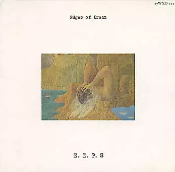 E.D.P.S. / エディプス / Edges of Dream(紙ジャケット)