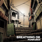 プンクボイ(aka.ロマン優光) / BREATHING OK