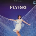 SUMIKO YAMAGATA / やまがたすみこ / Flying / フライング(紙ジャケット)