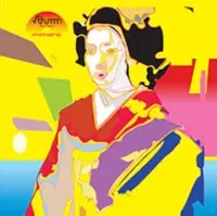 ♡Ga右1066 レア √thumm YAMATOPIA CDアルバム 和 Amazon.co.jp: SAMURAI DRIVE: ミュージック