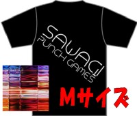 Sawagi / Punch Games■Tシャツ付き 完全限定セット サイズ:M■