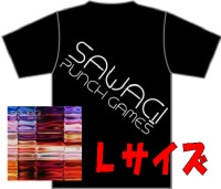 Sawagi / Punch Games■Tシャツ付き 完全限定セット サイズ:L■