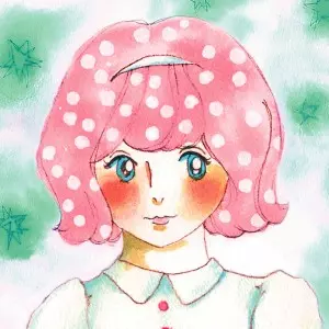 フレネシ / ゲンダイ
