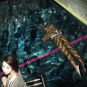 一十三十一　CITY DIVE レコード Amazon.co.jp: CITY DIVE: ミュージック