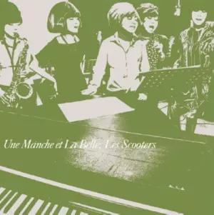 THE SCOOTERS / スクーターズ / 女は何度も勝負する(LP)