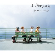 D.W.ニコルズ / I like you