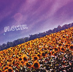 踊ってばかりの国 / FLOWER