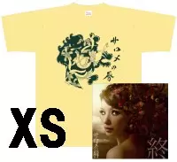 サロメの唇 / 終 (Tシャツ付限定セット XSサイズ) 