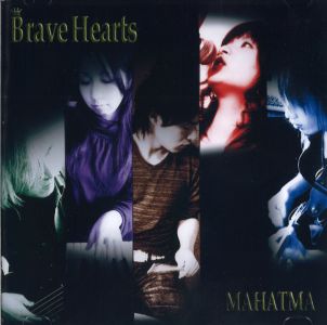 MAHATMA / マハトマ (Japan) / BRAVE HEARTS  / ブレイヴハーツ<CD-R>