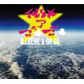イルリメ / イルリメ・ア・ゴー・ゴー