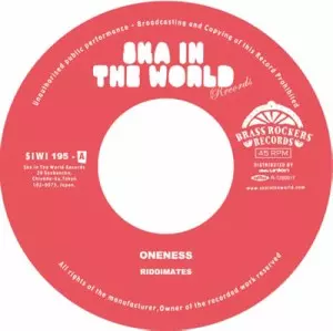 RIDDIMATES / リディメイツ / A-Side : ONENESS / AA-Side: Anti Waste Monster