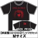BiS (新生アイドル研究会) / IDOL is DEAD【映画盤(CD+DVD)】限定Tシャツ付セット Mサイズ