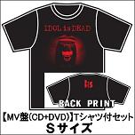 BiS (新生アイドル研究会) / IDOL is DEAD【MV盤(CD+DVD)】限定Tシャツ付セット Sサイズ