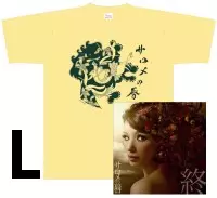 サロメの唇 / 終 (Tシャツ付限定セット Lサイズ) 