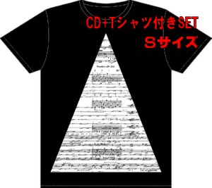 THE NOVEMBERS / ザ・ノーベンバーズ / 『GIFT』+Tシャツ付き限定セット Sサイズ 